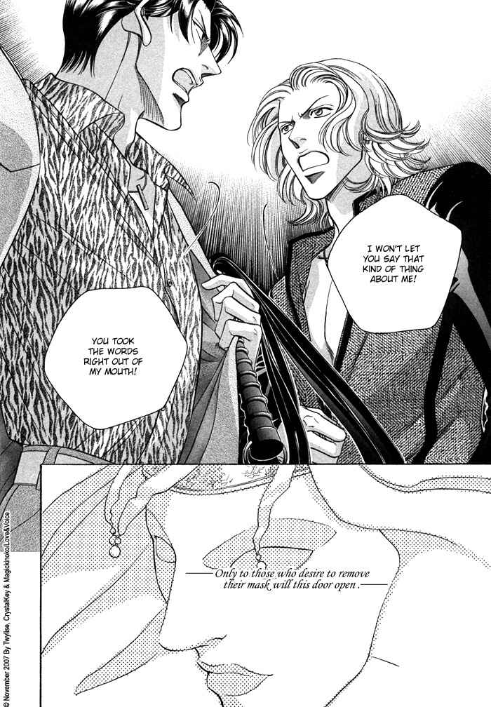 Page 16 Chapter 67 Haru wo Daiteita