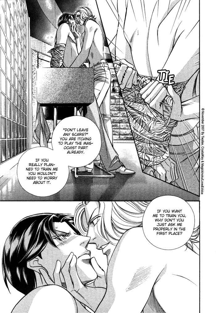 Page 19 Chapter 67 Haru wo Daiteita