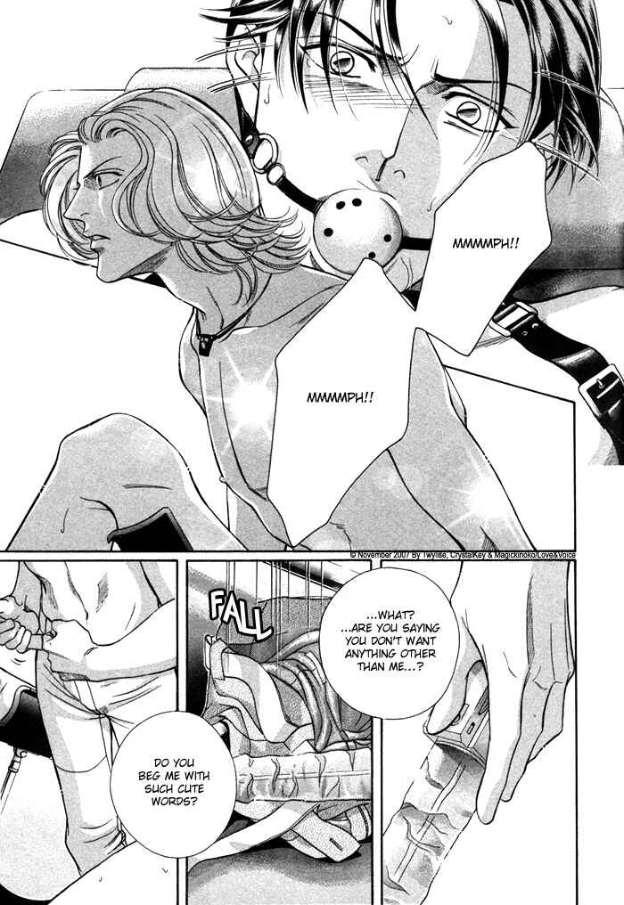 Page 25 Chapter 67 Haru wo Daiteita