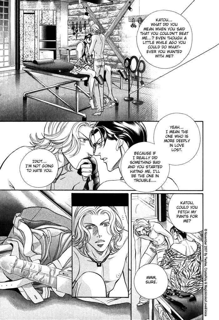 Page 29 Chapter 67 Haru wo Daiteita
