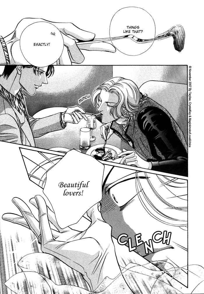 Page 7 Chapter 67 Haru wo Daiteita