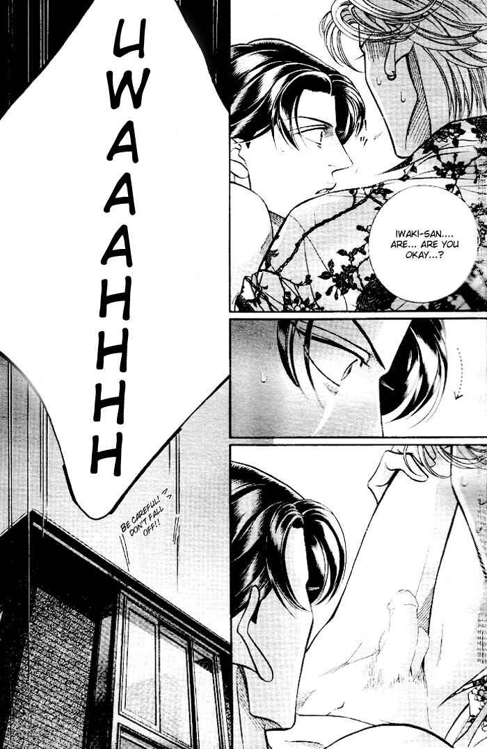 Page 10 Chapter 42 Haru wo Daiteita
