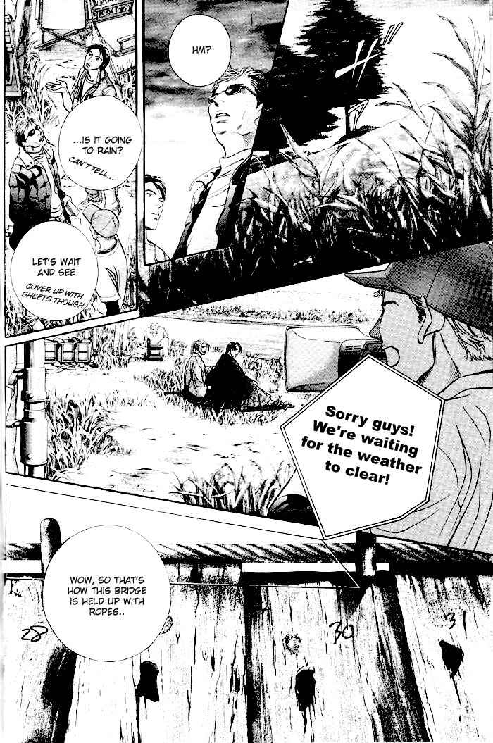 Page 21 Chapter 42 Haru wo Daiteita