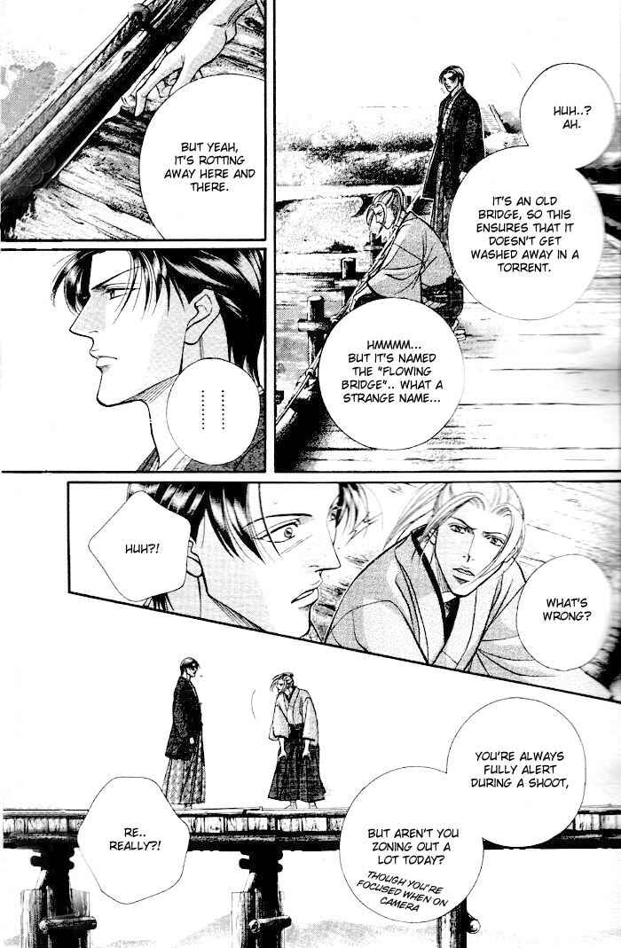 Page 22 Chapter 42 Haru wo Daiteita