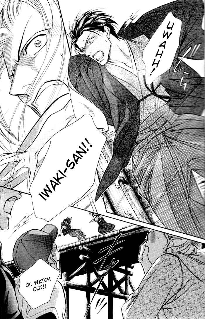 Page 24 Chapter 42 Haru wo Daiteita