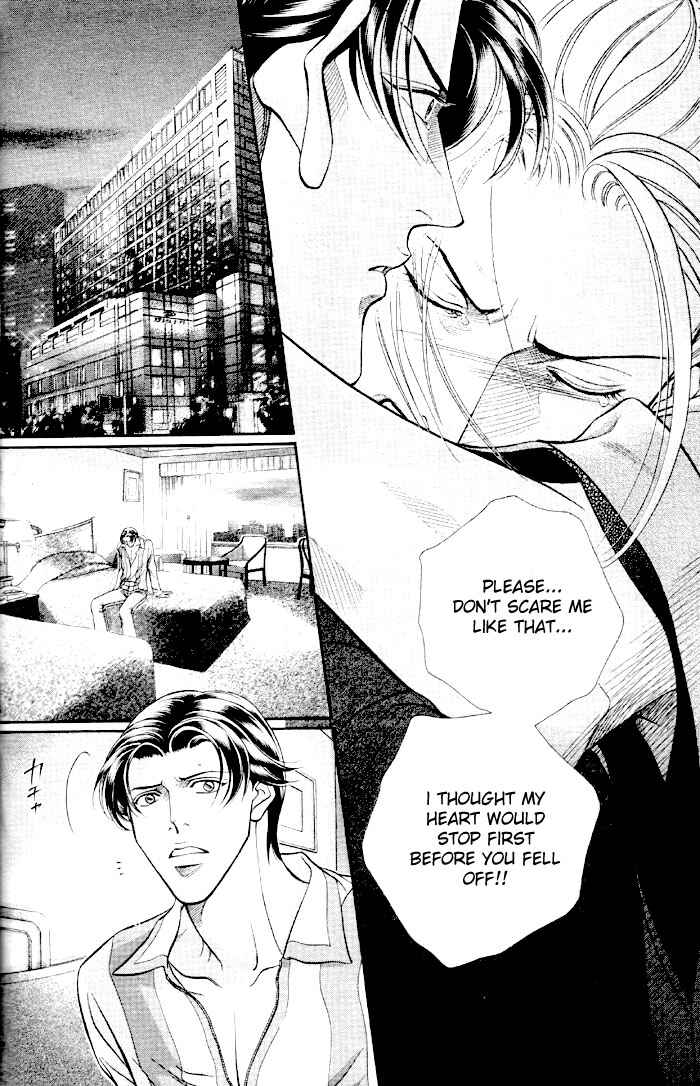 Page 31 Chapter 42 Haru wo Daiteita