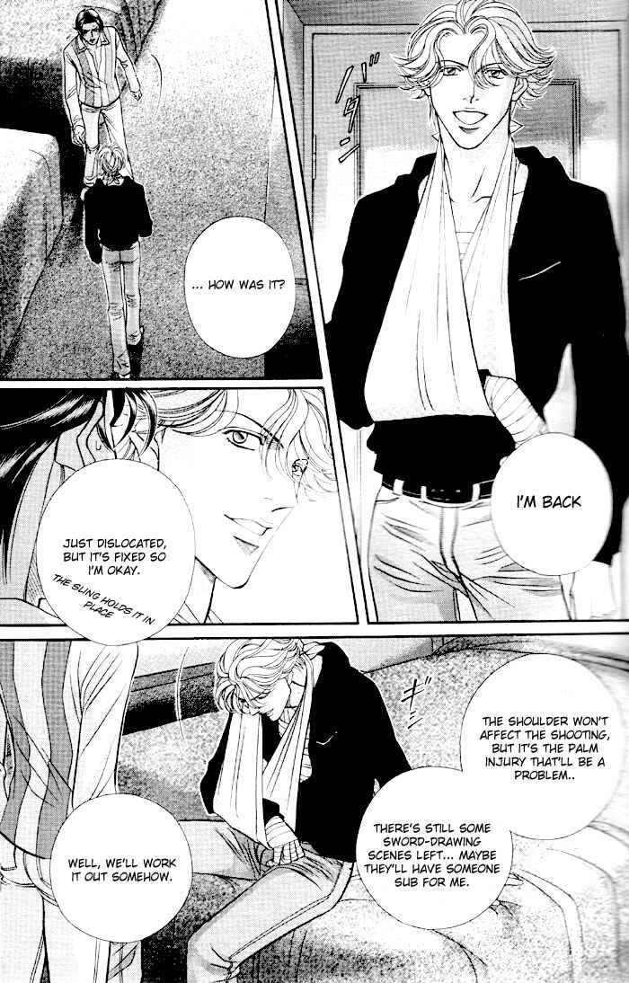 Page 32 Chapter 42 Haru wo Daiteita