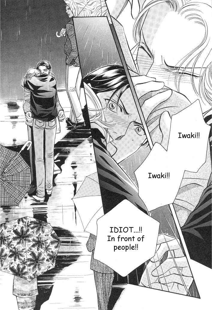 Page 23 Chapter 16 Haru wo Daiteita