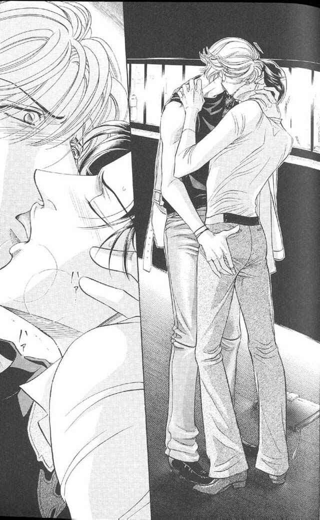 Page 15 Chapter 39 Haru wo Daiteita