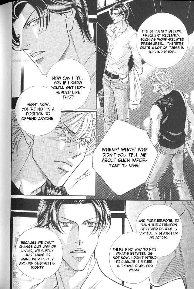Page 18 Chapter 39 Haru wo Daiteita