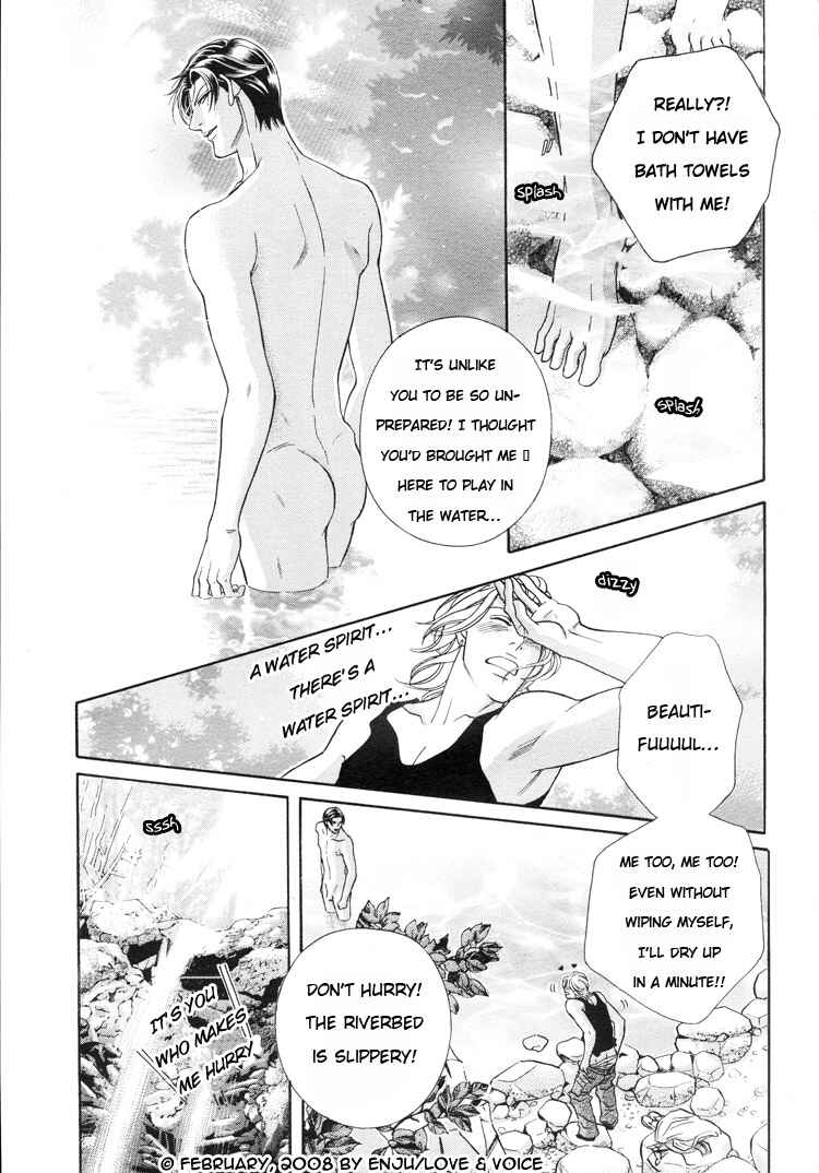 Page 20 Chapter 70 Haru wo Daiteita