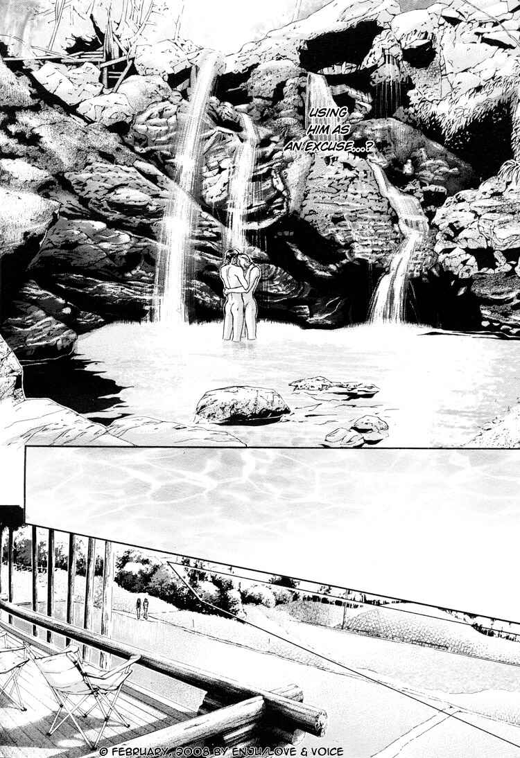 Page 23 Chapter 70 Haru wo Daiteita