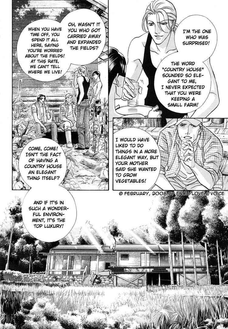 Page 9 Chapter 70 Haru wo Daiteita