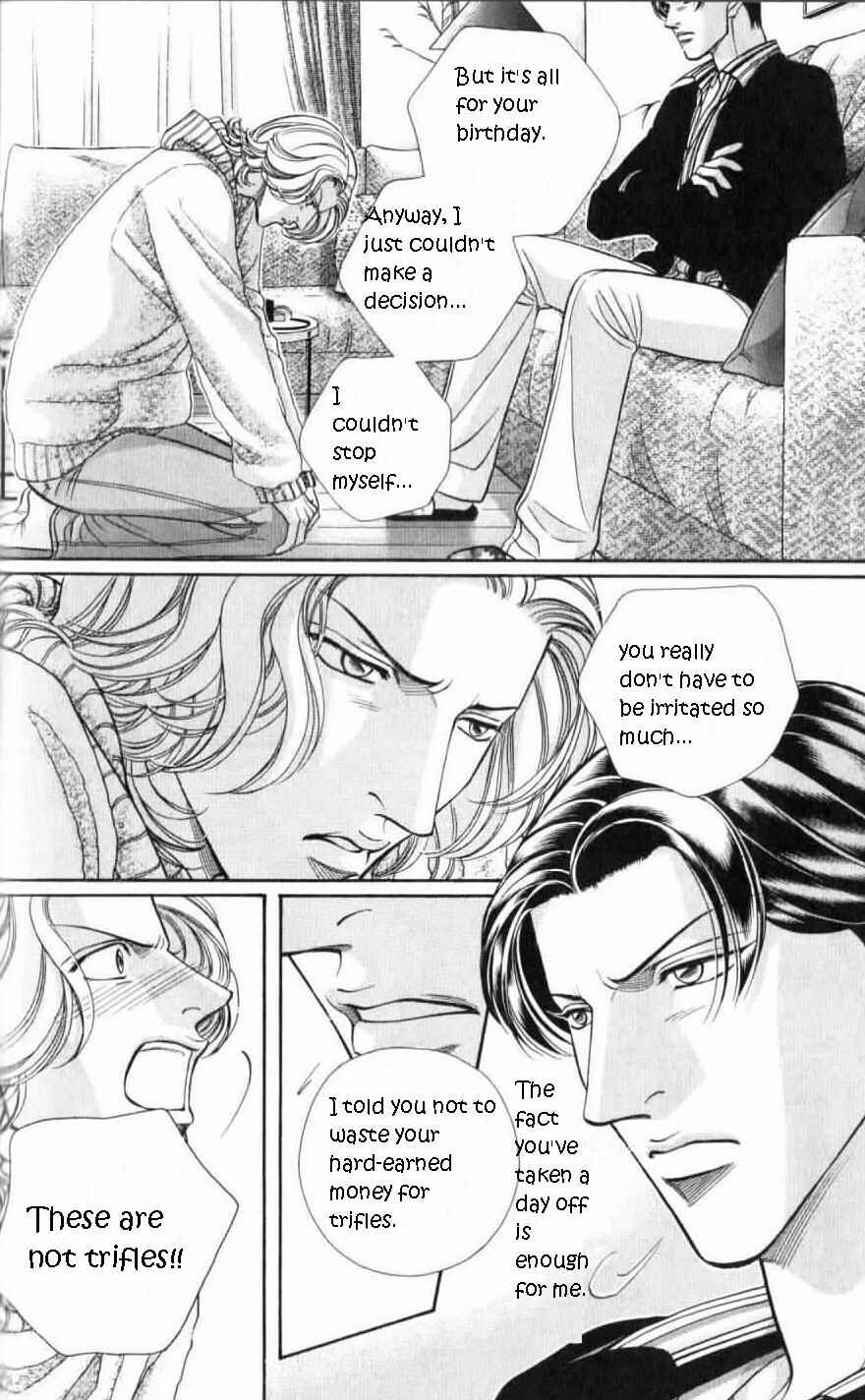 Page 2 Chapter 28 Haru wo Daiteita