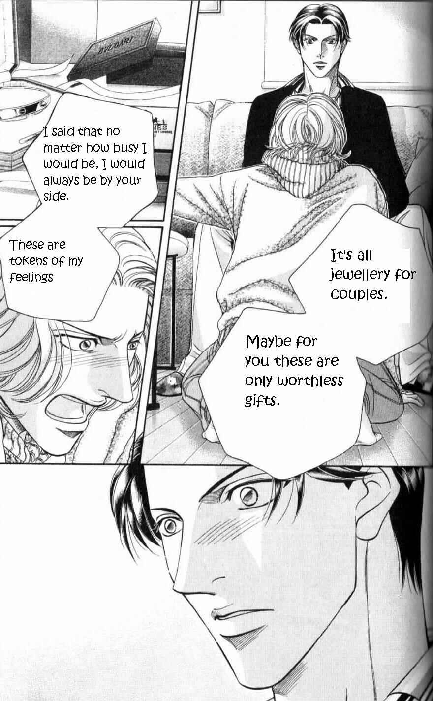 Page 3 Chapter 28 Haru wo Daiteita