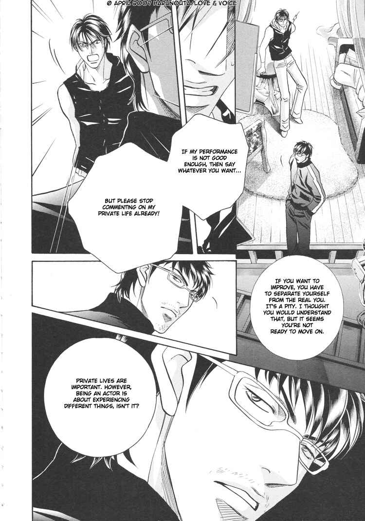 Page 12 Chapter 64 Haru wo Daiteita