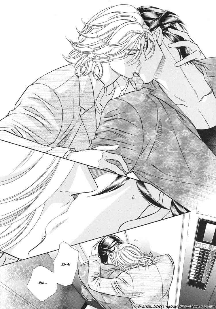 Page 20 Chapter 64 Haru wo Daiteita