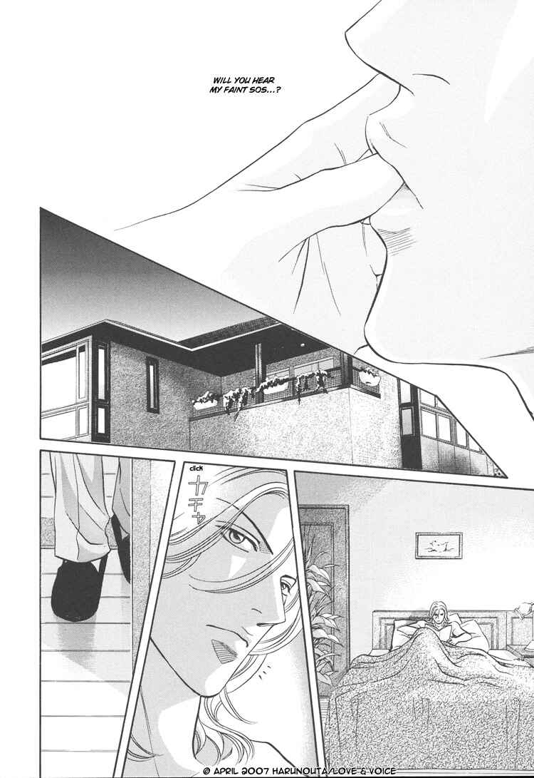 Page 22 Chapter 64 Haru wo Daiteita