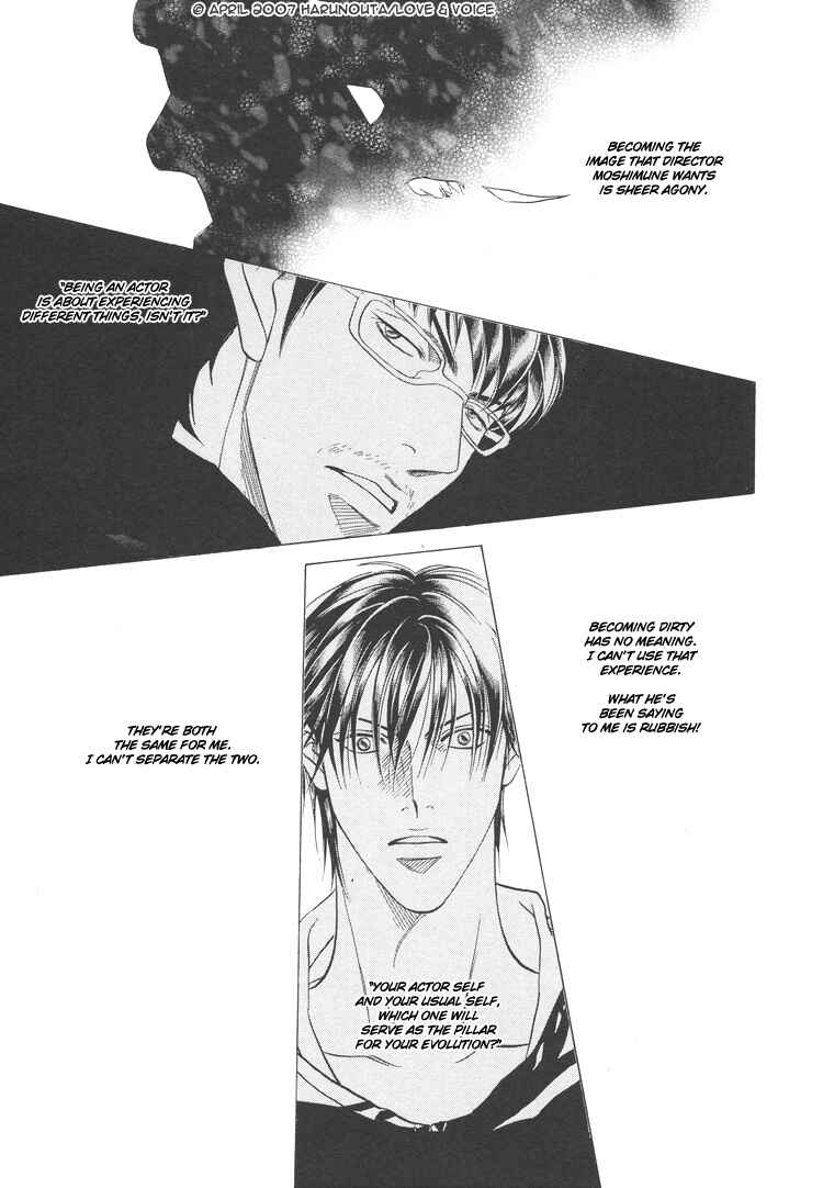 Page 27 Chapter 64 Haru wo Daiteita