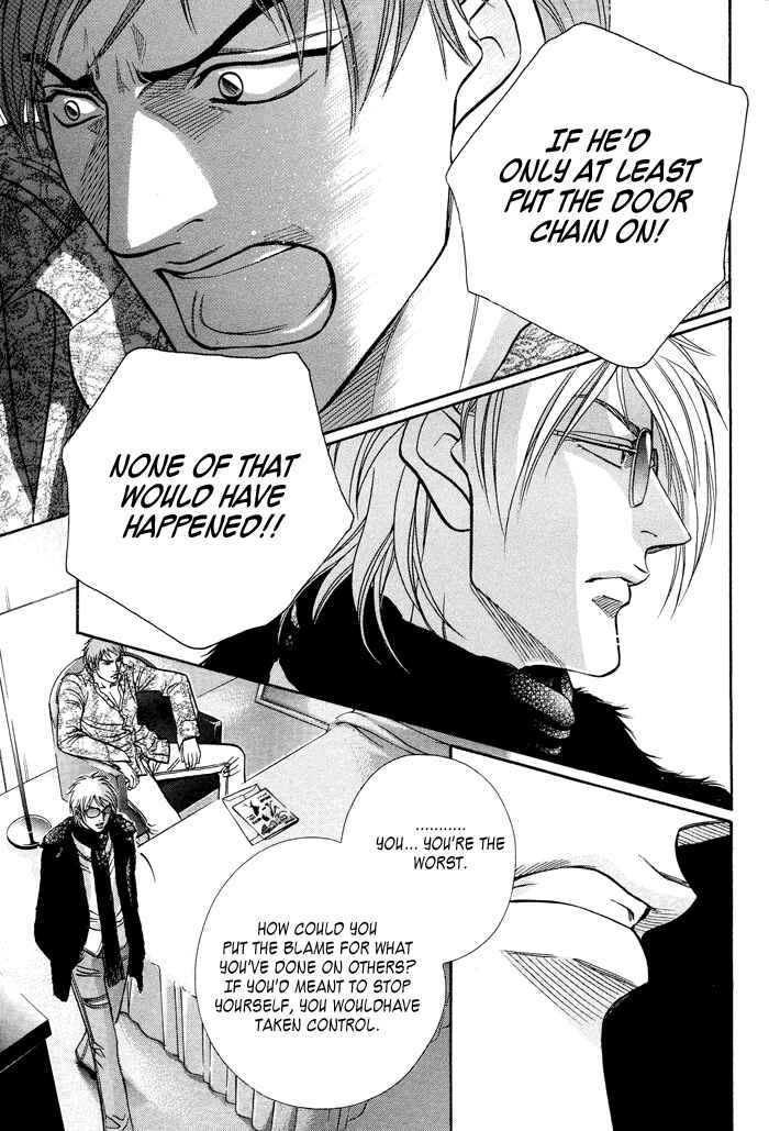 Page 18 Chapter 58 Haru wo Daiteita