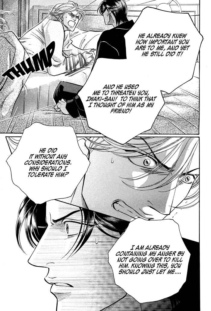 Page 24 Chapter 58 Haru wo Daiteita