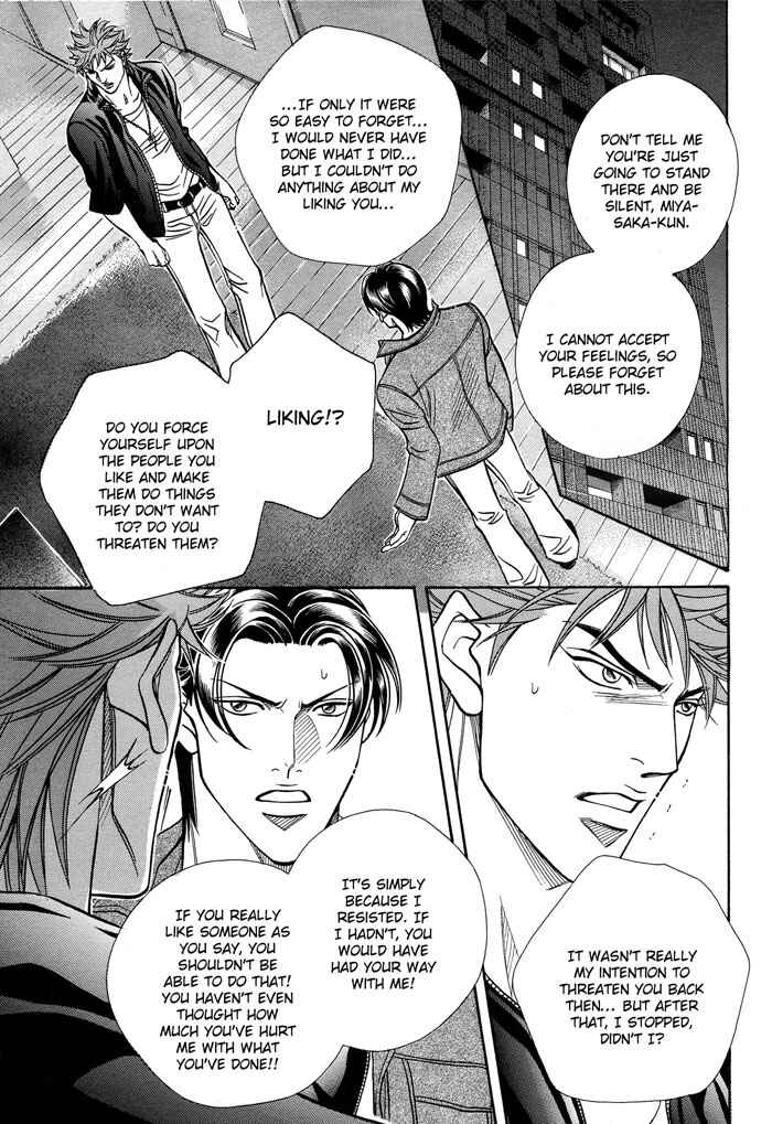 Page 11 Chapter 59 Haru wo Daiteita