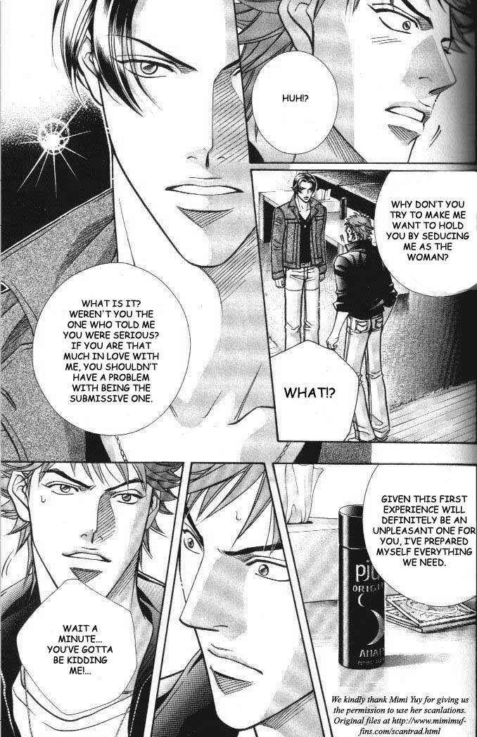 Page 13 Chapter 59 Haru wo Daiteita
