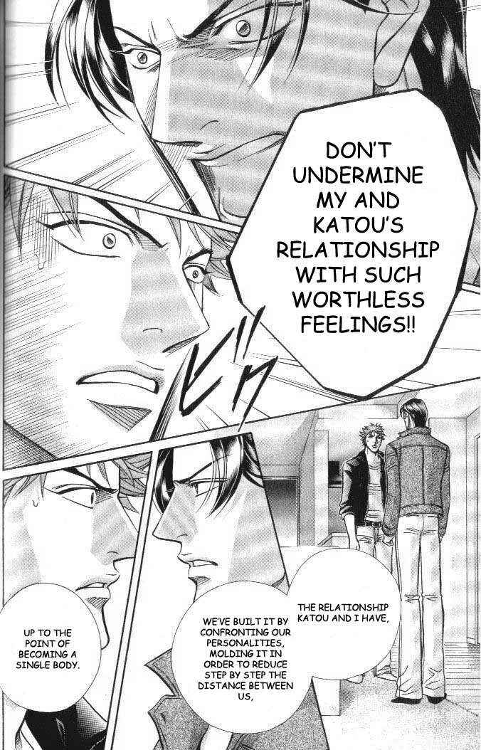 Page 14 Chapter 59 Haru wo Daiteita