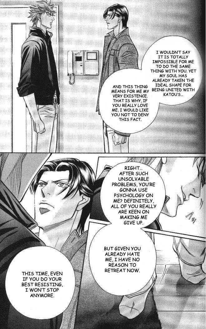 Page 15 Chapter 59 Haru wo Daiteita