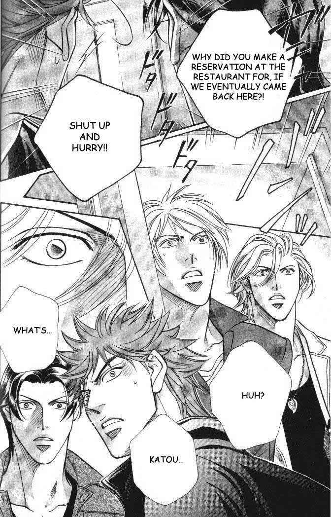 Page 16 Chapter 59 Haru wo Daiteita