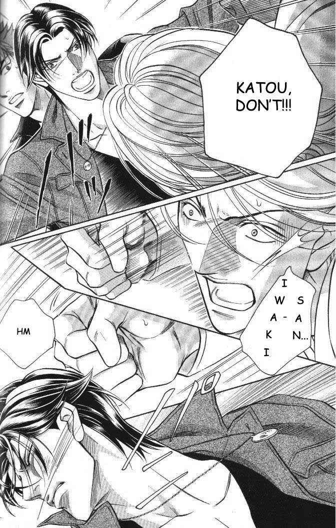 Page 18 Chapter 59 Haru wo Daiteita