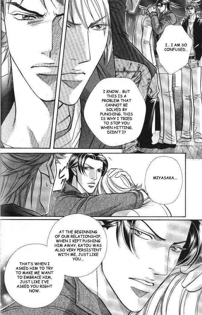 Page 20 Chapter 59 Haru wo Daiteita