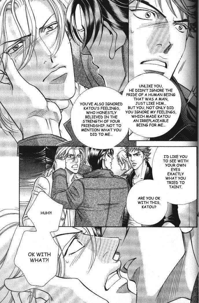 Page 21 Chapter 59 Haru wo Daiteita
