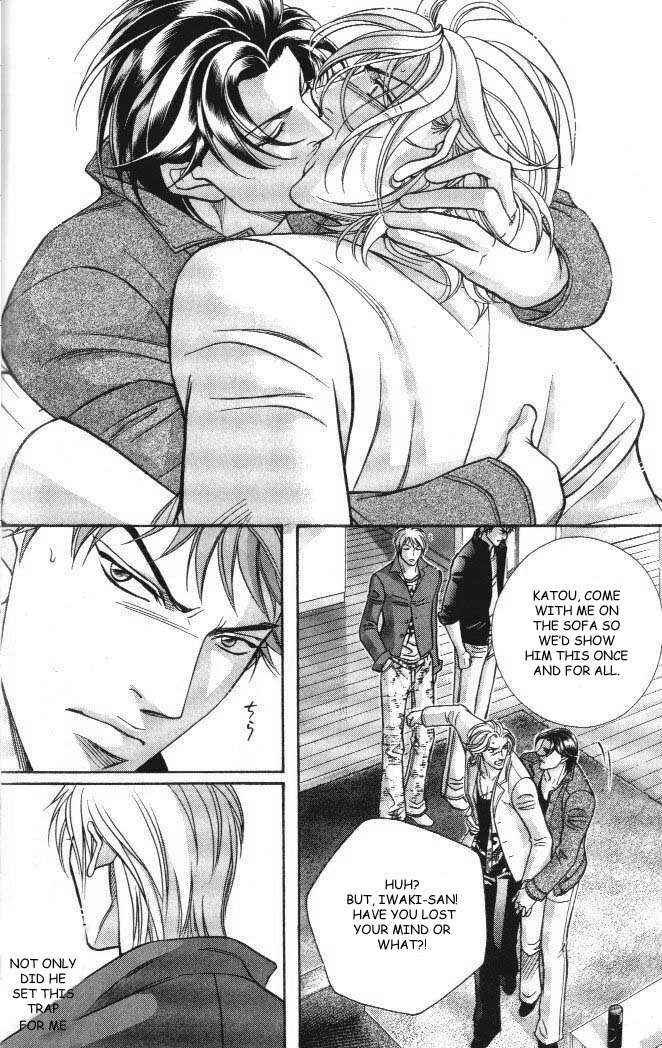Page 22 Chapter 59 Haru wo Daiteita