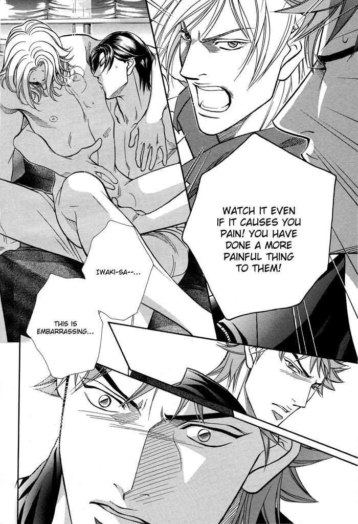 Page 24 Chapter 59 Haru wo Daiteita