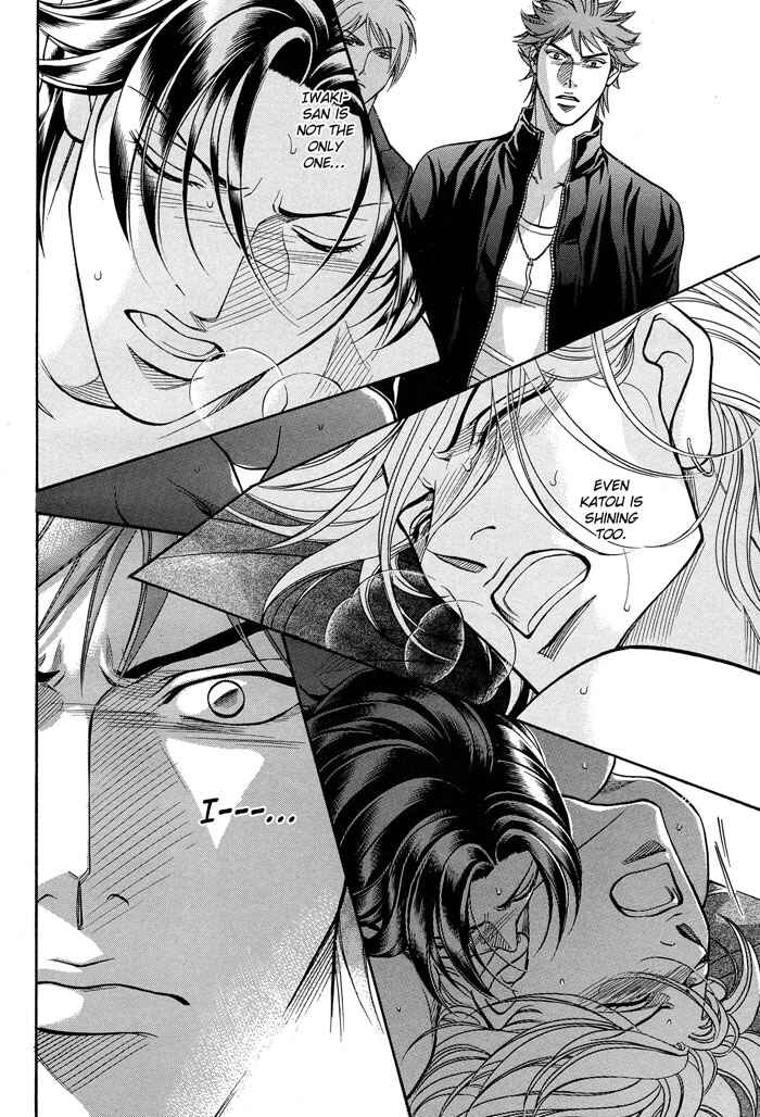 Page 26 Chapter 59 Haru wo Daiteita