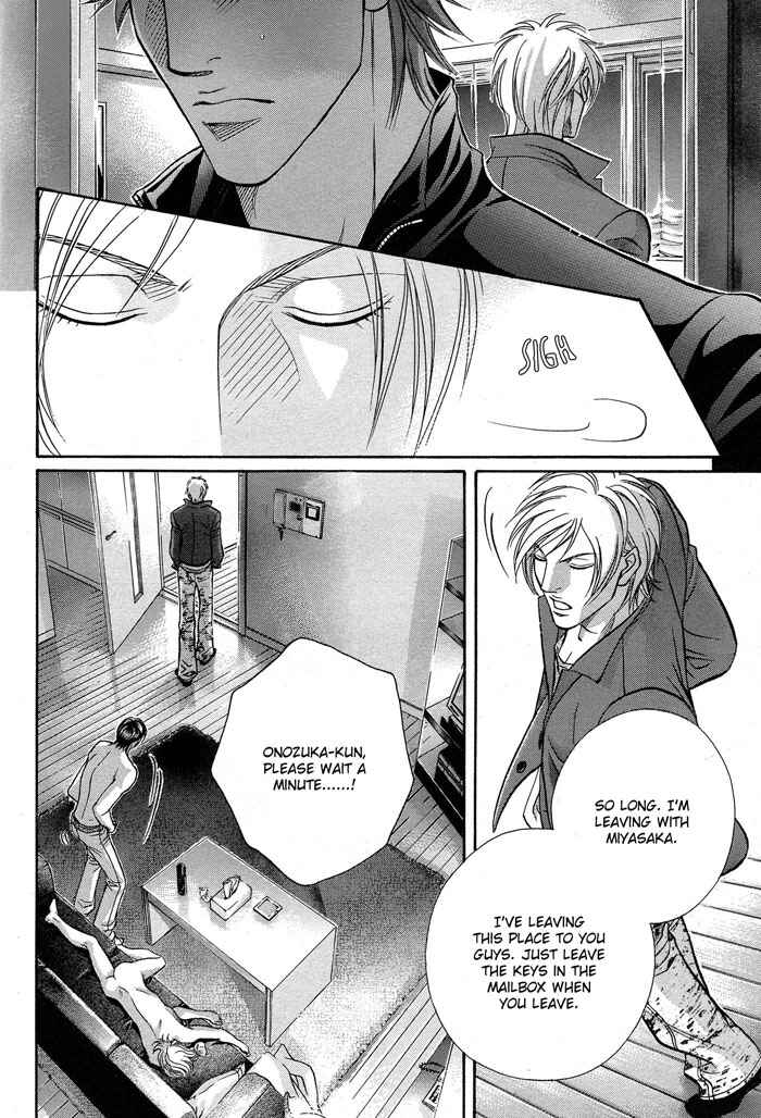 Page 28 Chapter 59 Haru wo Daiteita