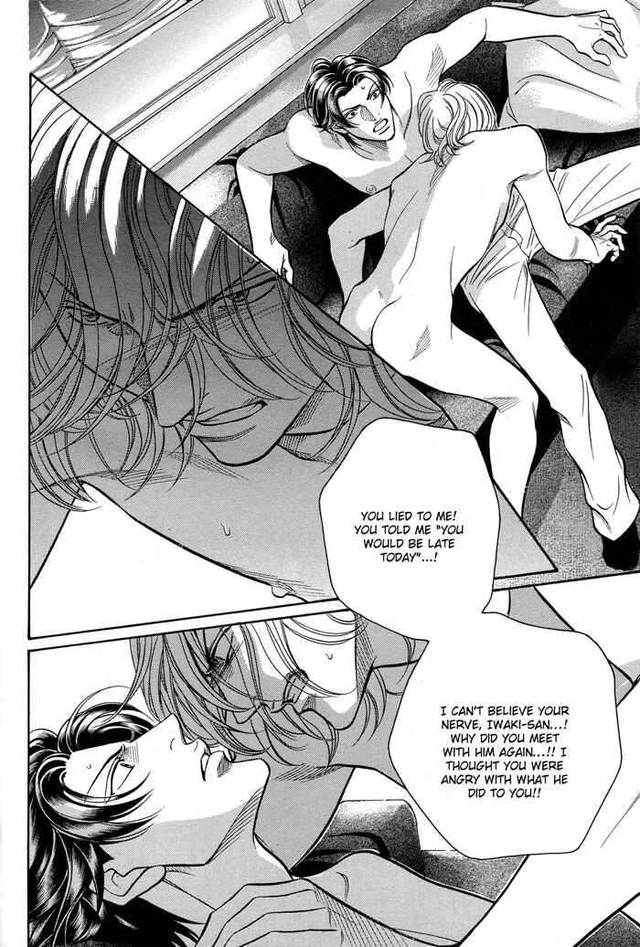 Page 32 Chapter 59 Haru wo Daiteita