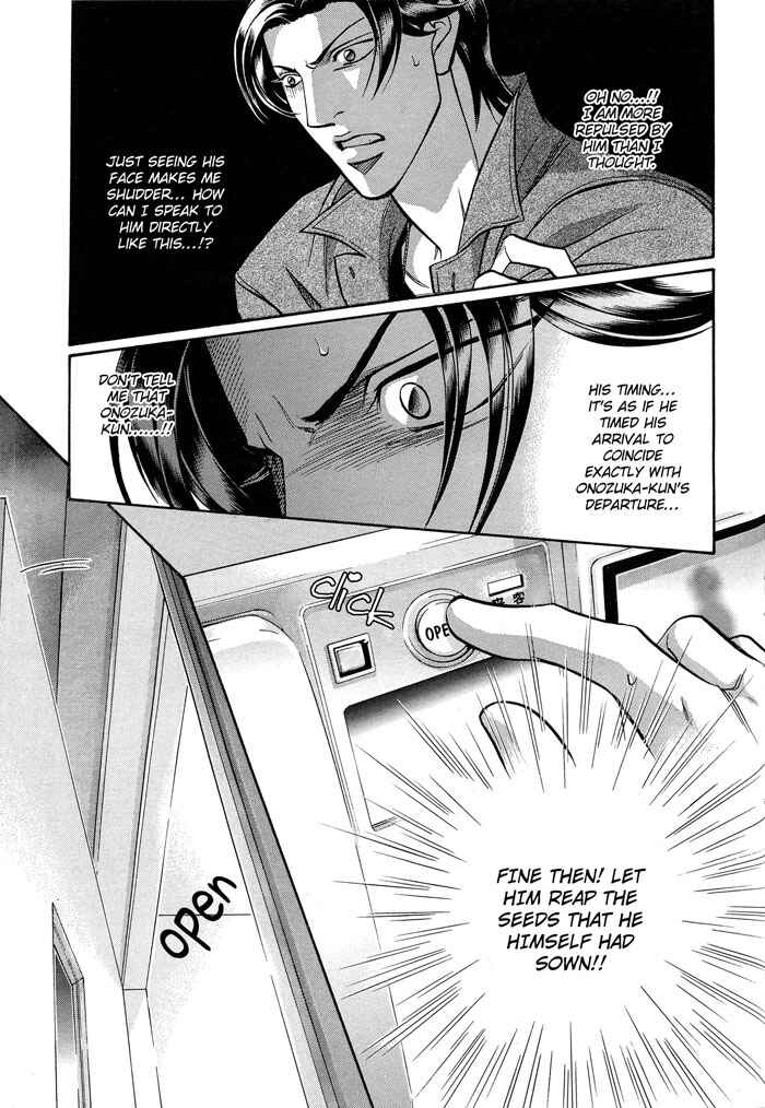 Page 9 Chapter 59 Haru wo Daiteita