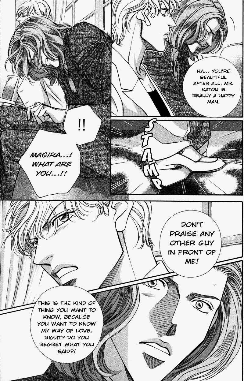 Page 10 Chapter 30 Haru wo Daiteita