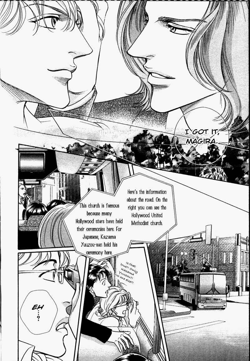 Page 11 Chapter 30 Haru wo Daiteita