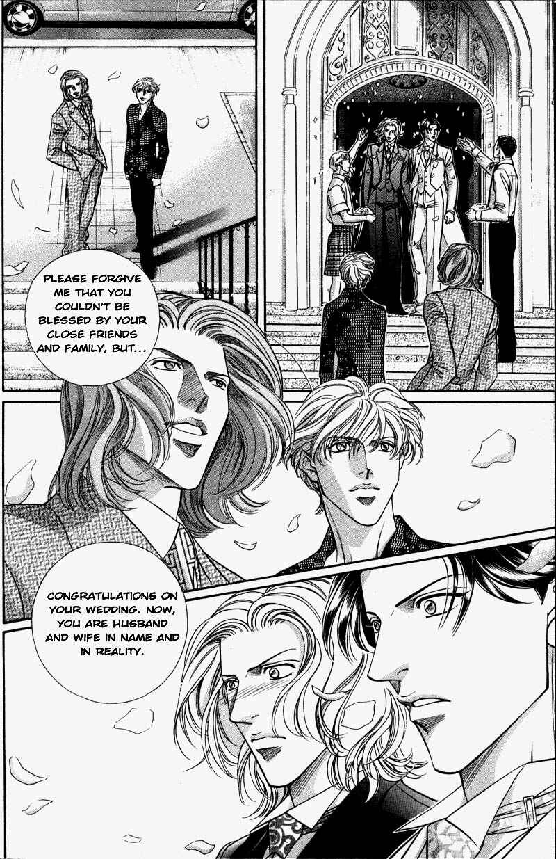 Page 13 Chapter 30 Haru wo Daiteita