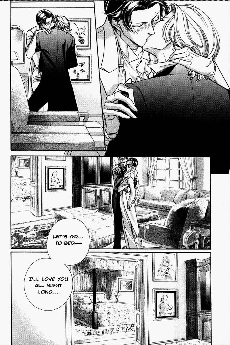 Page 21 Chapter 30 Haru wo Daiteita