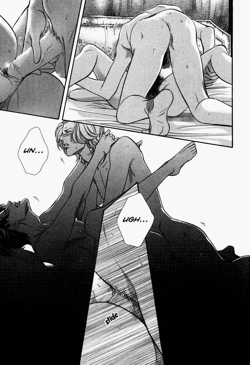 Page 26 Chapter 30 Haru wo Daiteita