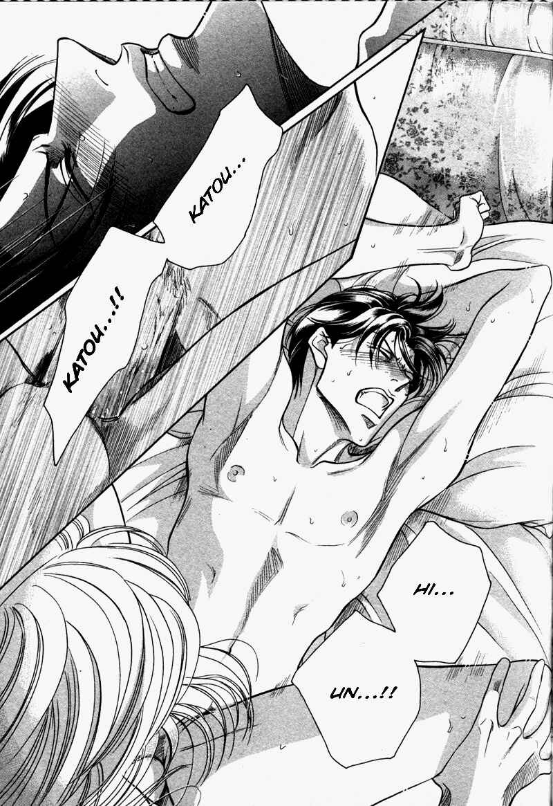 Page 28 Chapter 30 Haru wo Daiteita