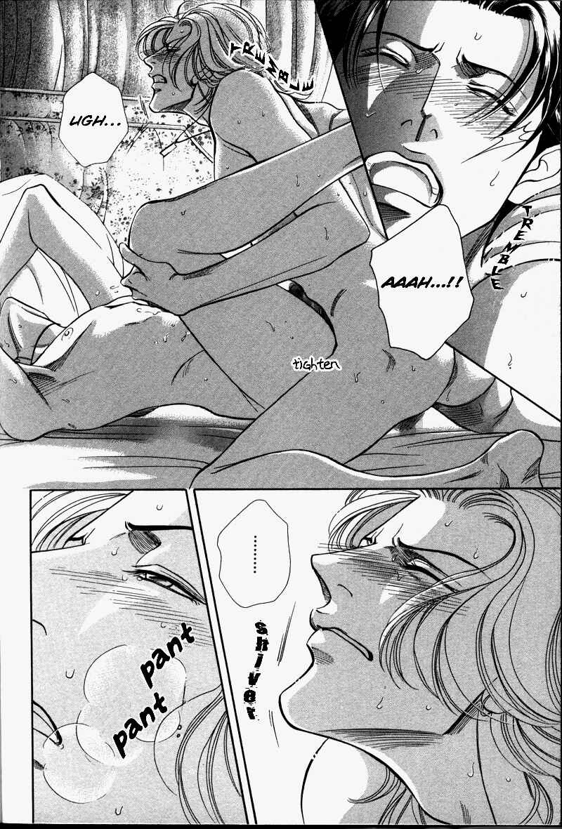 Page 29 Chapter 30 Haru wo Daiteita