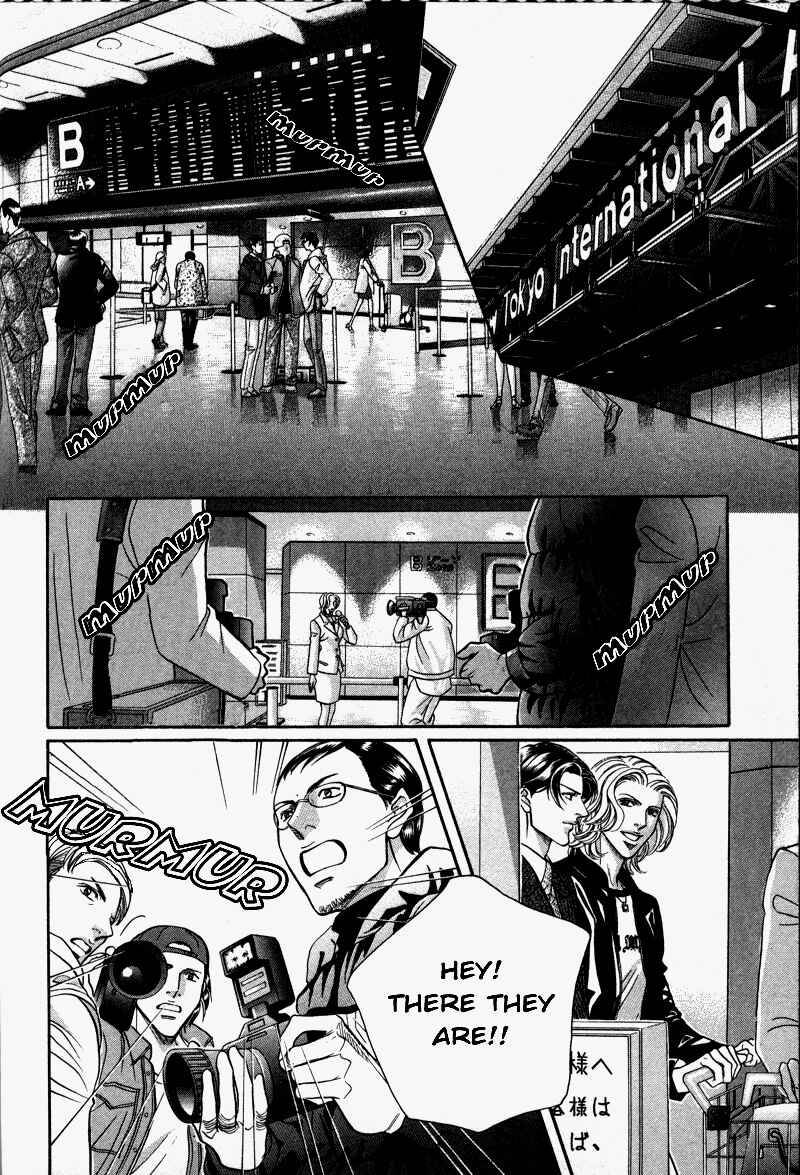 Page 33 Chapter 30 Haru wo Daiteita