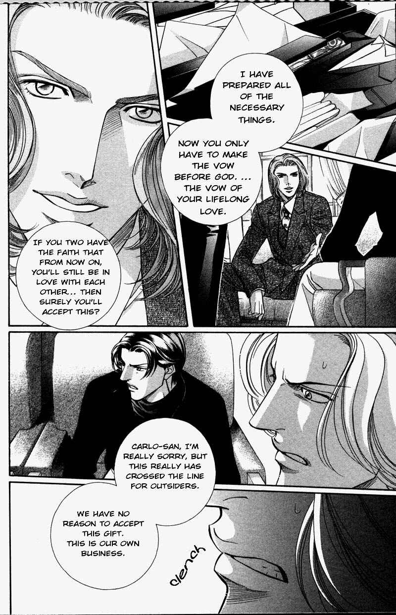 Page 5 Chapter 30 Haru wo Daiteita