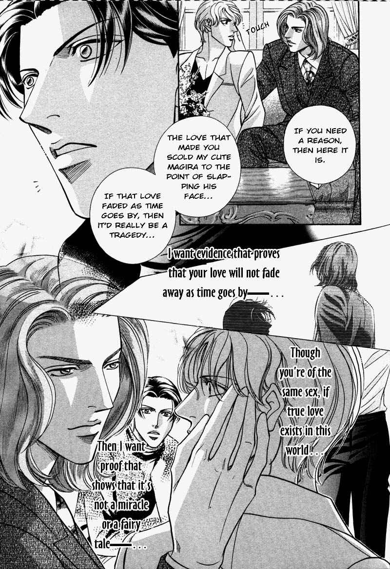 Page 6 Chapter 30 Haru wo Daiteita