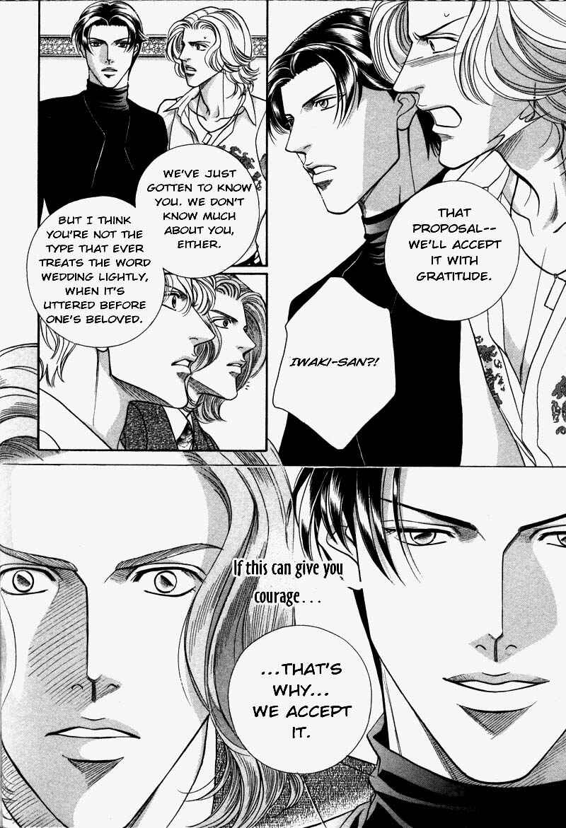 Page 9 Chapter 30 Haru wo Daiteita